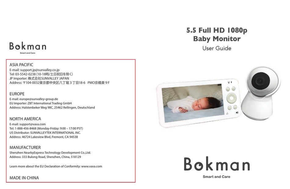 User Manual – bokman