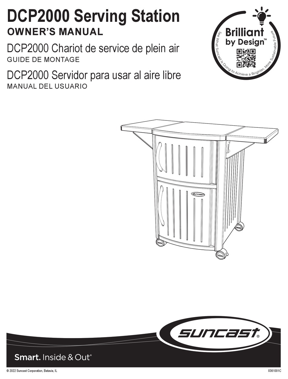 SUNCAST SERVING STATION DCP2000 OWNER