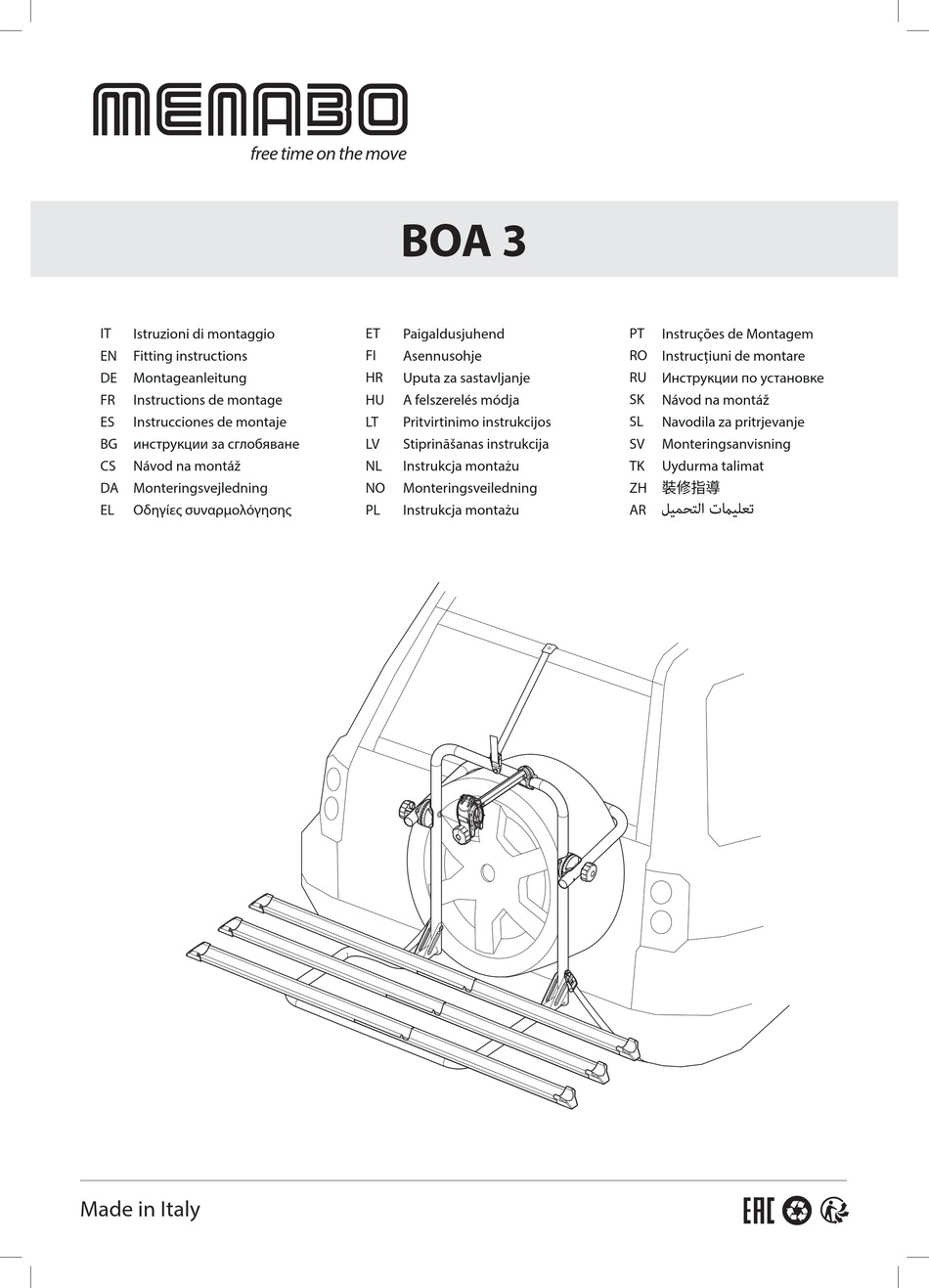 Dexp 6m4gt bg инструкция по установке