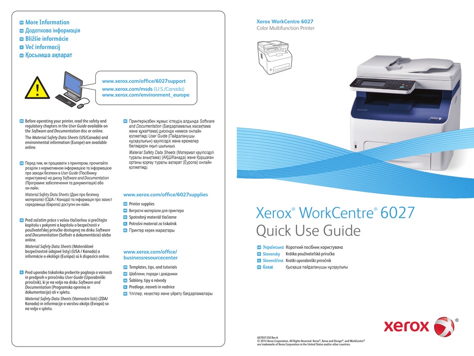 XEROX WORKCENTRE 6027 QUICK USE MANUAL Pdf Download ManualsLib
