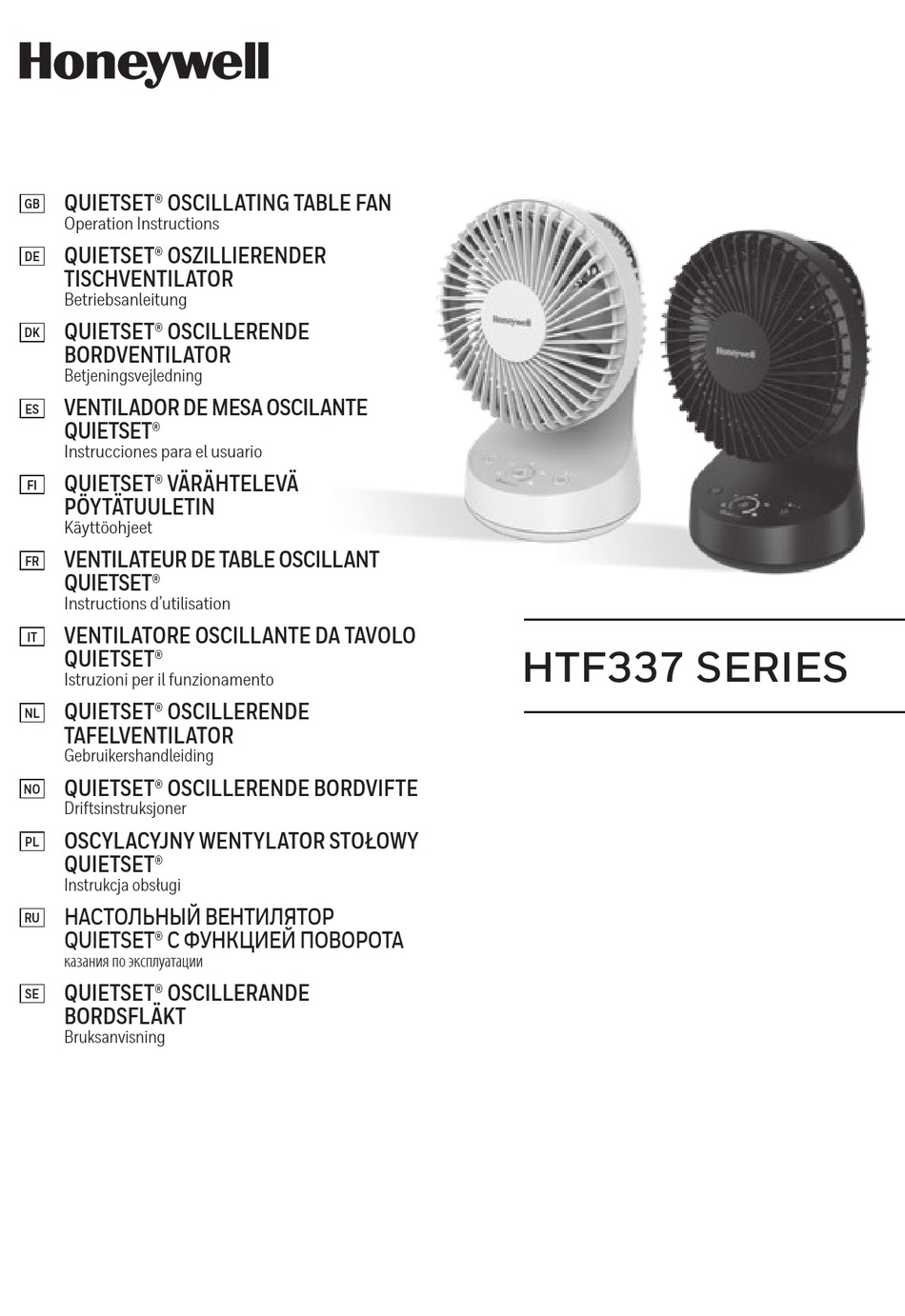 HONEYWELL QUIETSET HTF337 SERIES OPERATION INSTRUCTIONS MANUAL Pdf
