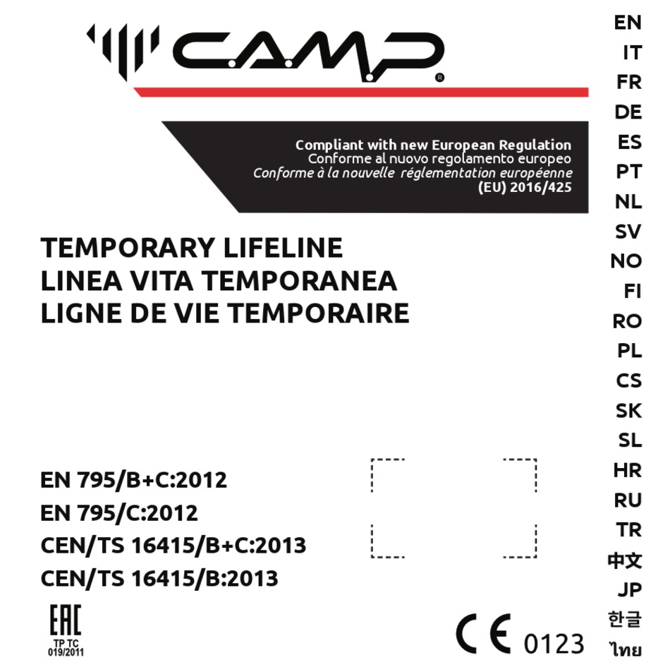 CAMP 1095 MANUAL Pdf Download ManualsLib