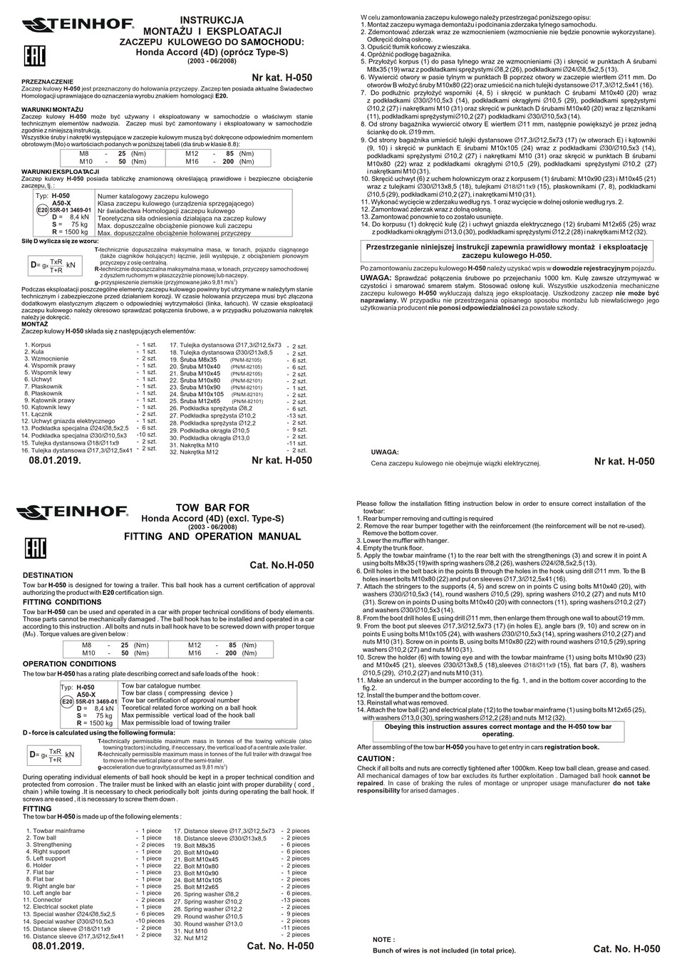STEINHOF H 050 FITTING AND OPERATION MANUAL Pdf Download ManualsLib