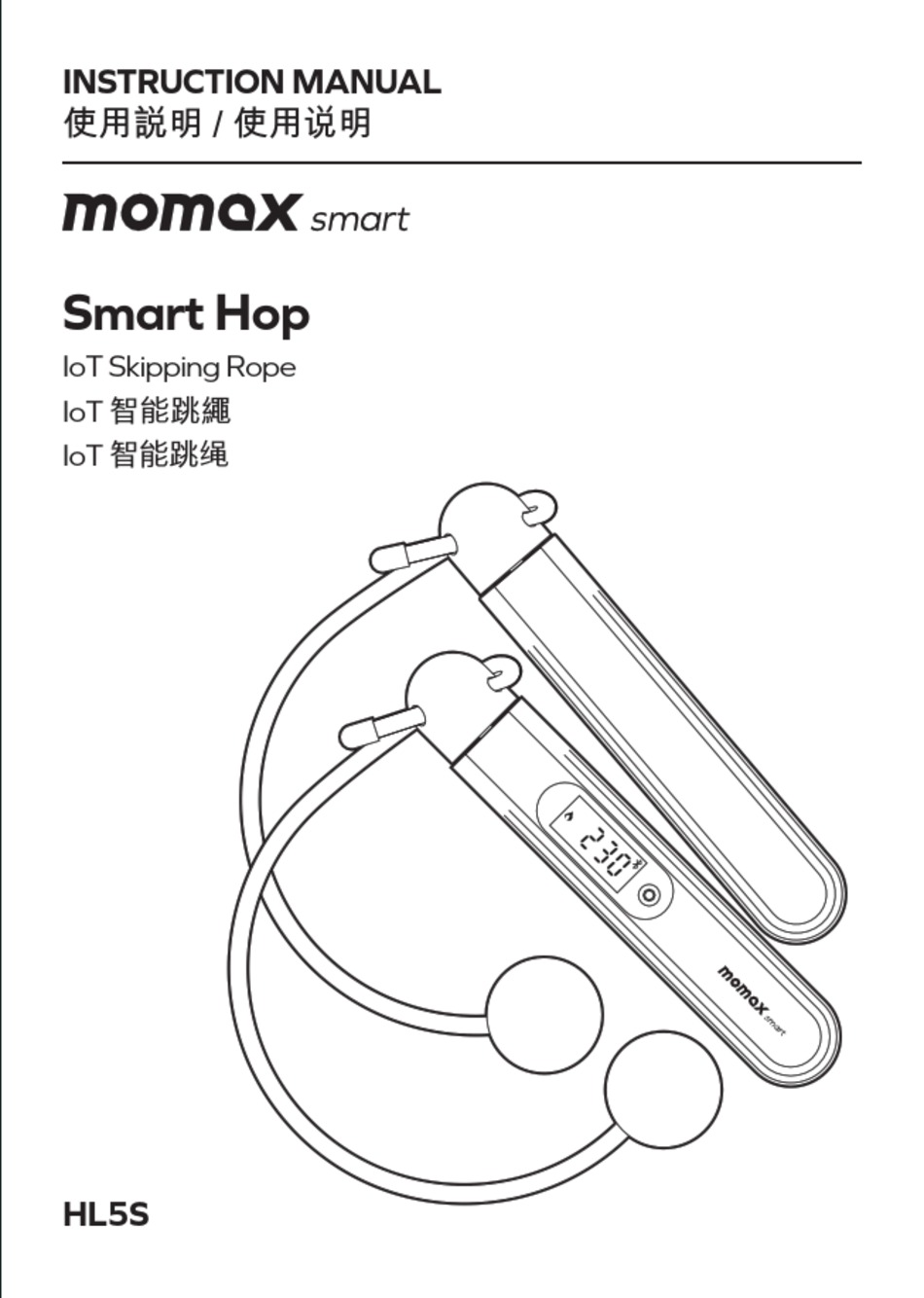MOMAX SMART HL5S INSTRUCTION MANUAL Pdf Download ManualsLib momax-smart-hl5s-instruction-manual-pdf-download-manualslib