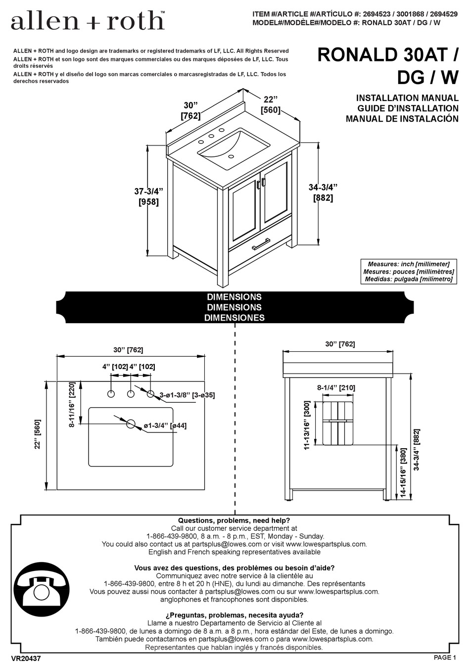 allen-roth-ronald-30at-installation-manual-pdf-download-manualslib