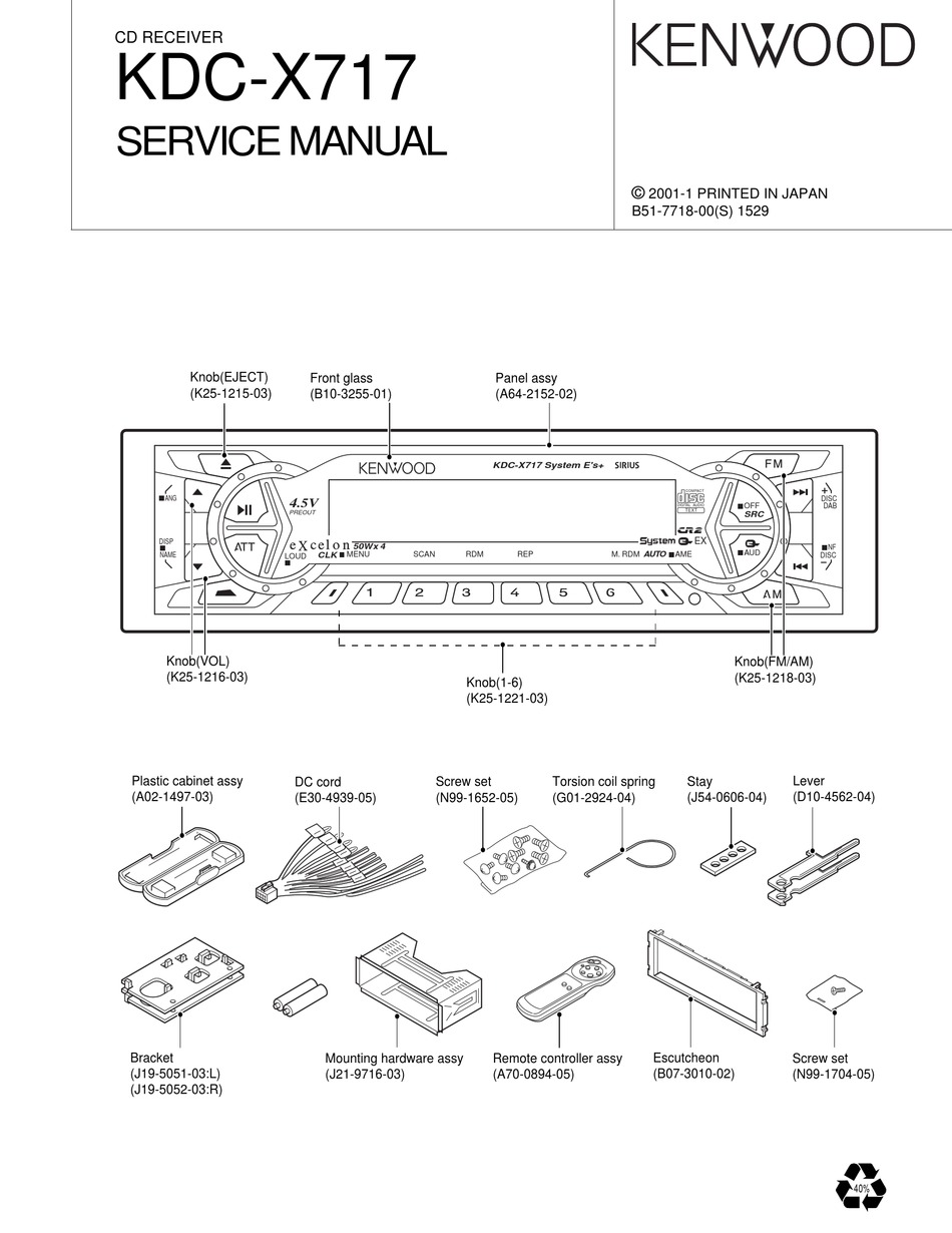 KENWOOD KDC-X717 SERVICE MANUAL Pdf Download | ManualsLib