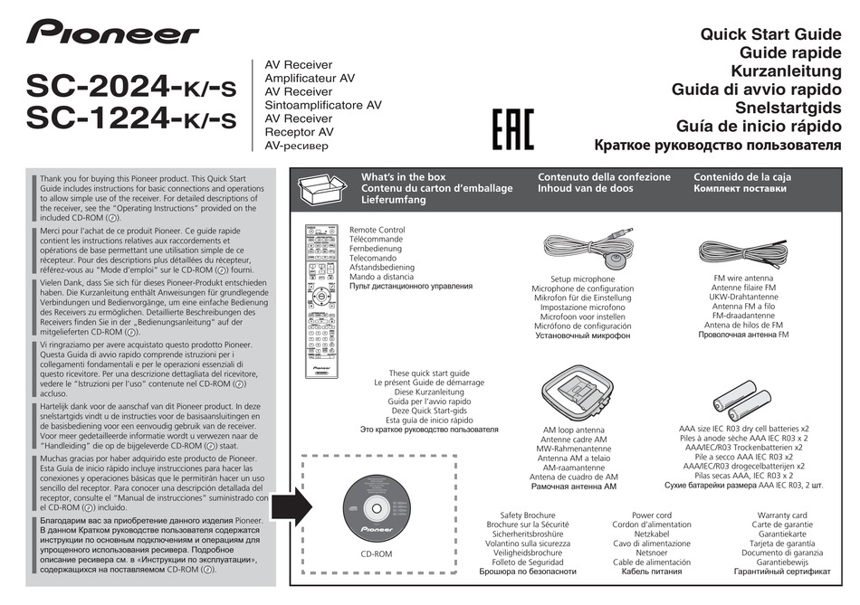 PIONEER SC2024K QUICK START MANUAL Pdf Download ManualsLib