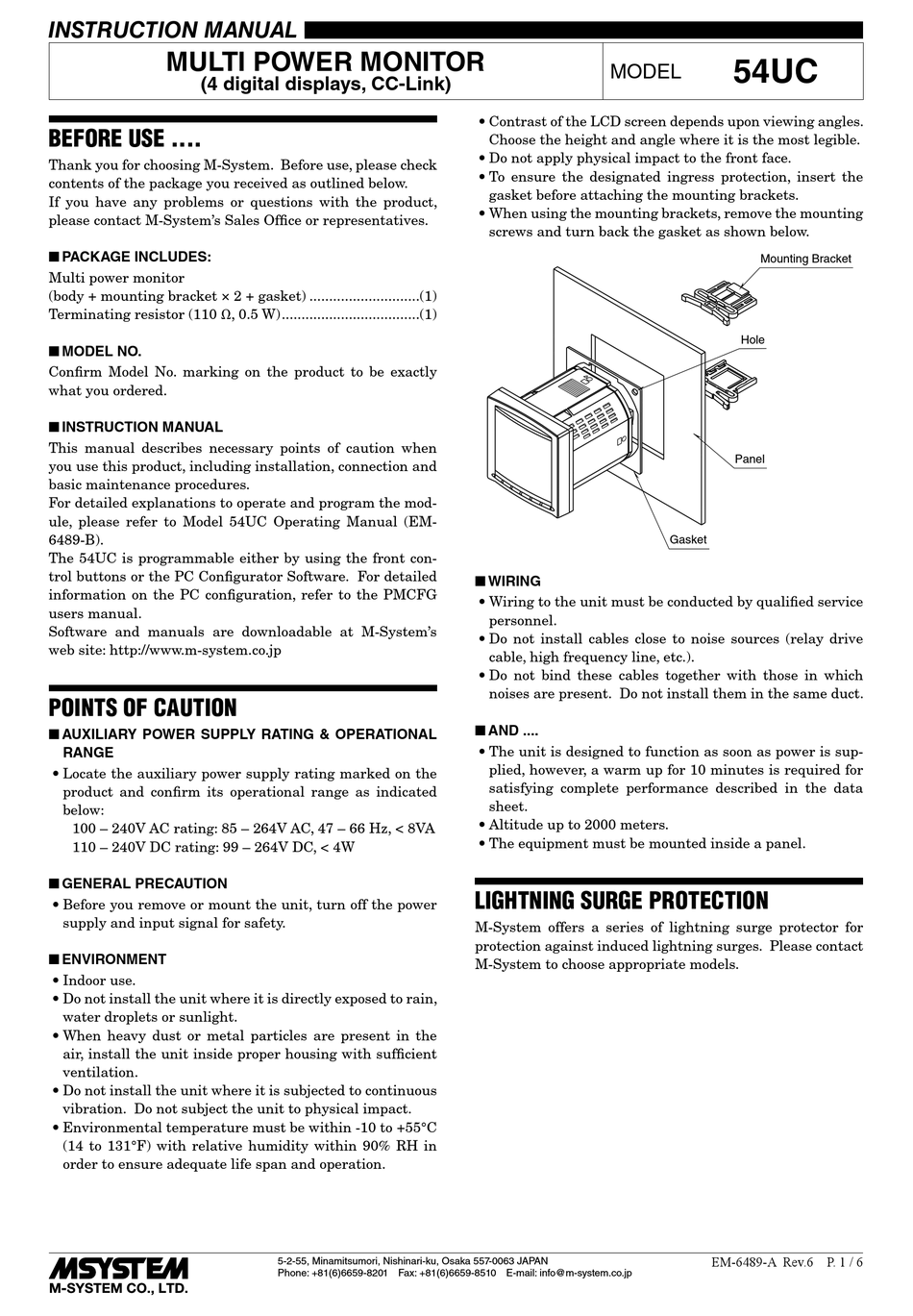 M-SYSTEM 54UC INSTRUCTION MANUAL Pdf Download | ManualsLib