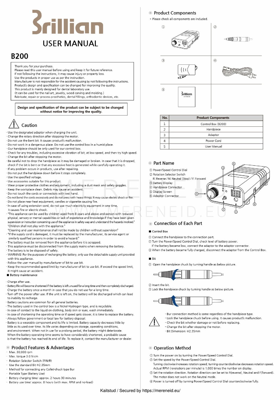 BRILLIAN B200 USER MANUAL Pdf Download | ManualsLib