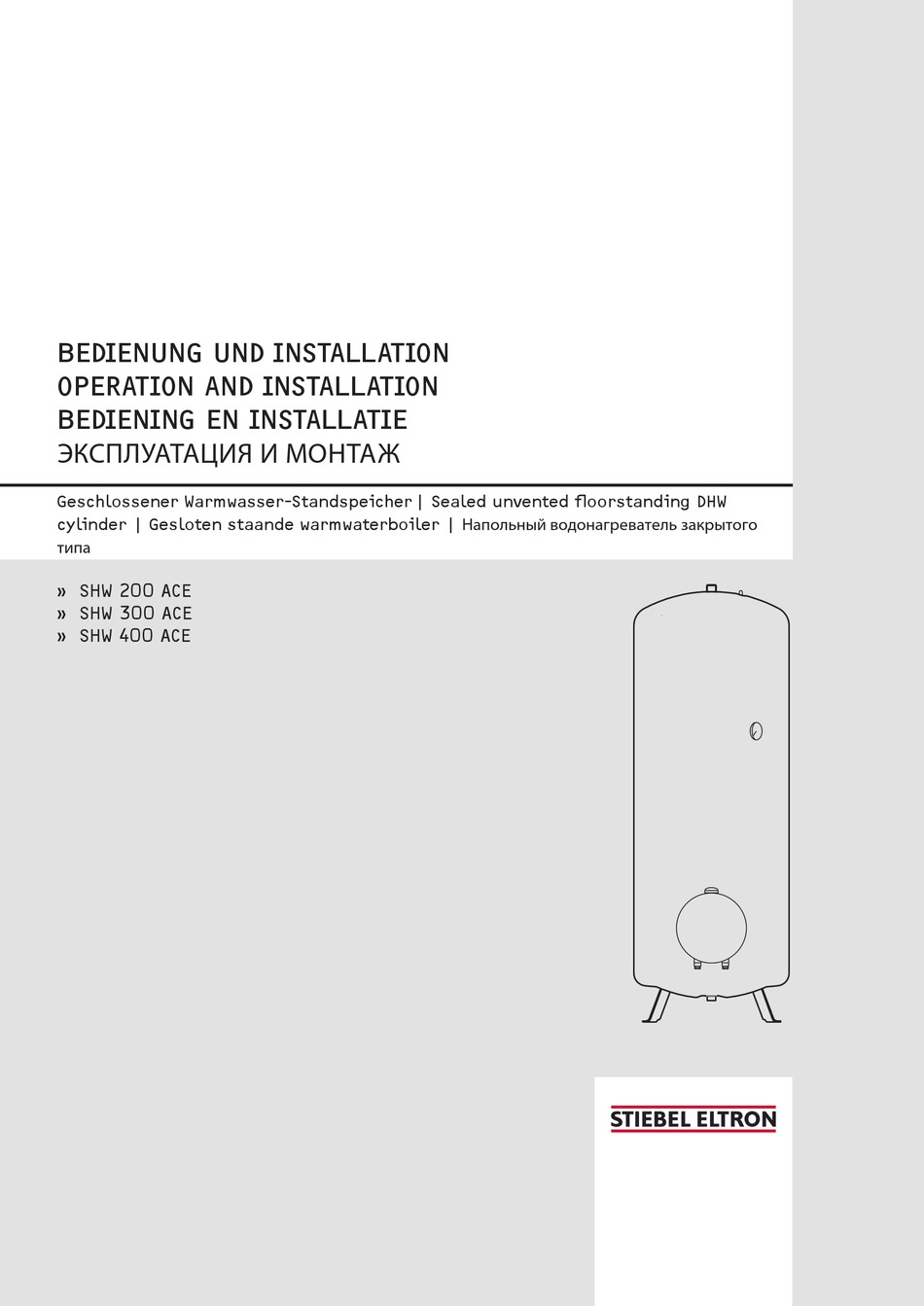 STIEBEL ELTRON SHW 200 ACE OPERATION & INSTALLATION MANUAL Pdf Download ...