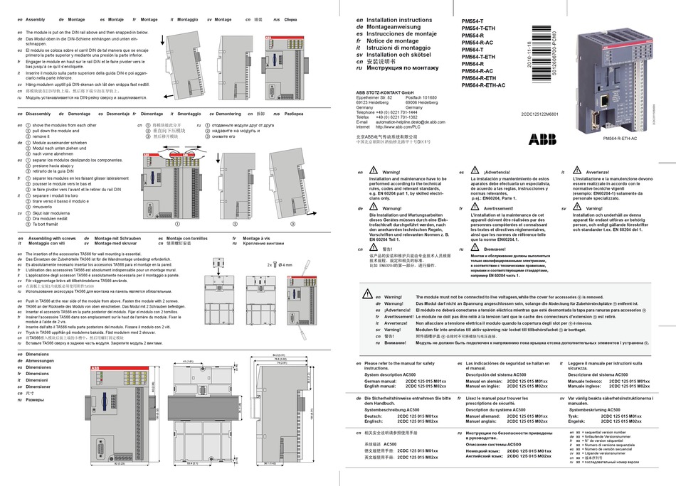 abb pm554 t eth manual