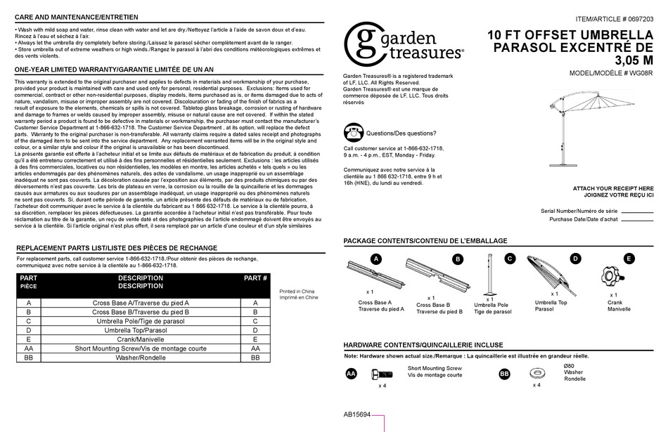 GARDEN TREASURES WG08R ASSEMBLY INSTRUCTIONS Pdf Download ManualsLib