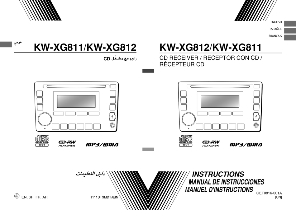 JVC KW-XG812 INSTRUCTIONS MANUAL Pdf Download | ManualsLib