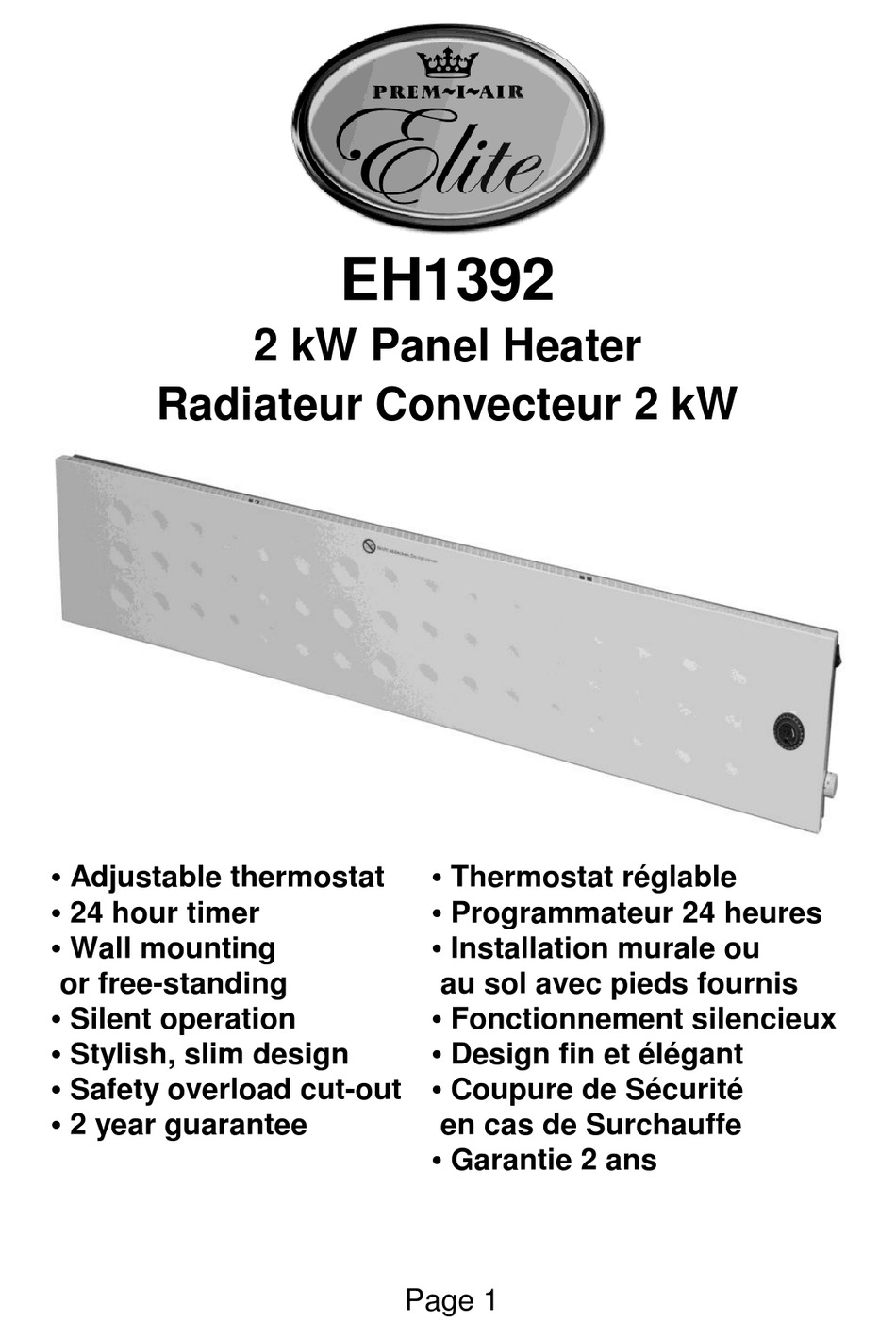 PREMIAIR ELITE EH1392 INSTRUCTIONS MANUAL Pdf Download ManualsLib