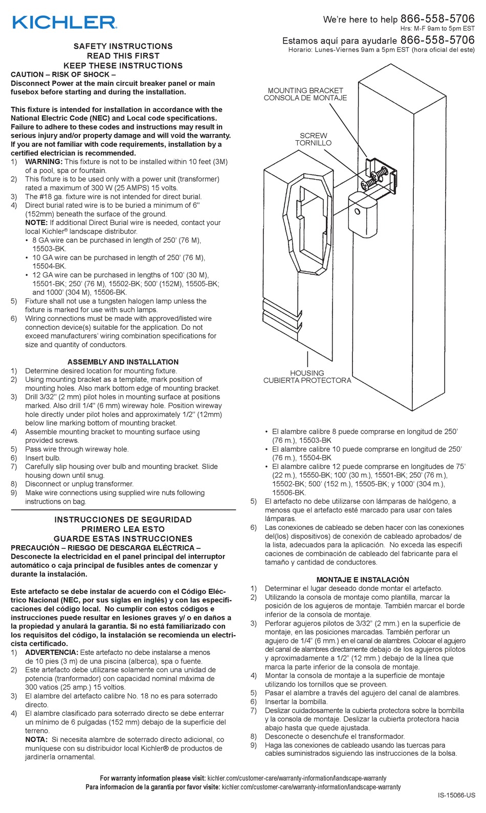 KICHLER LIGHTING 15066AZT MANUAL Pdf Download ManualsLib
