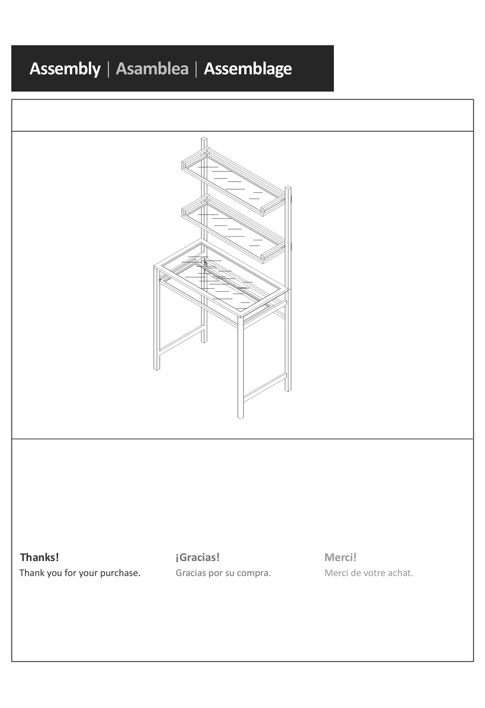 SOUTHERN ENTERPRISES HO6532 ASSEMBLY INSTRUCTIONS MANUAL Pdf Download