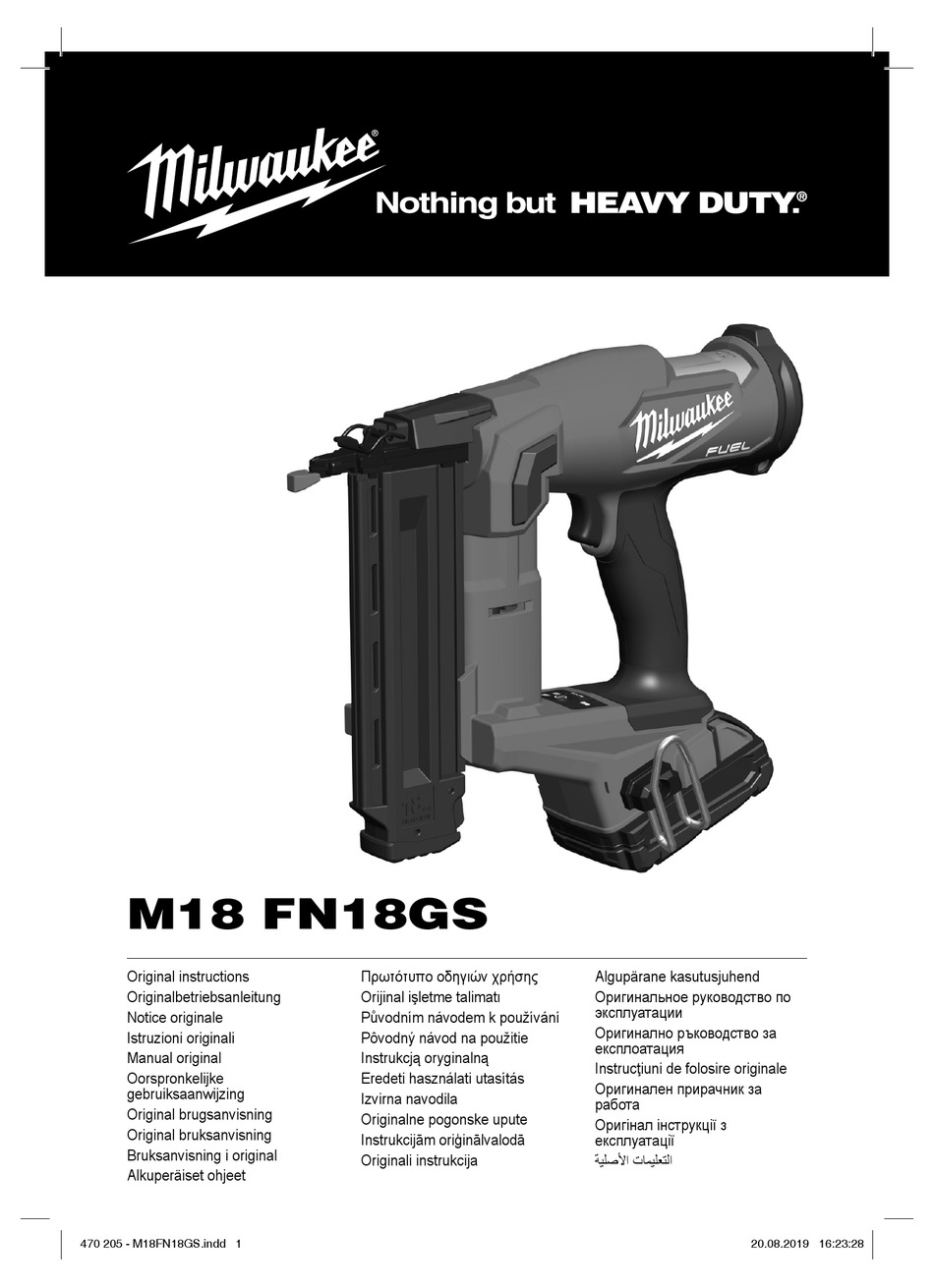 MILWAUKEE M18 FN18GS ORIGINAL INSTRUCTIONS MANUAL Pdf Download ManualsLib