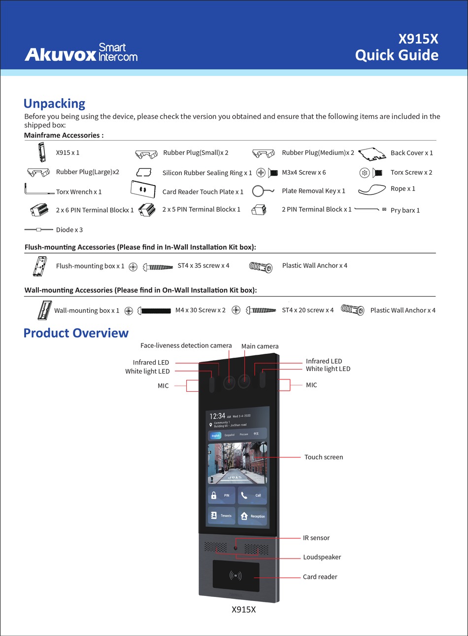 AKUVOX X915 SERIES QUICK MANUAL Pdf Download ManualsLib