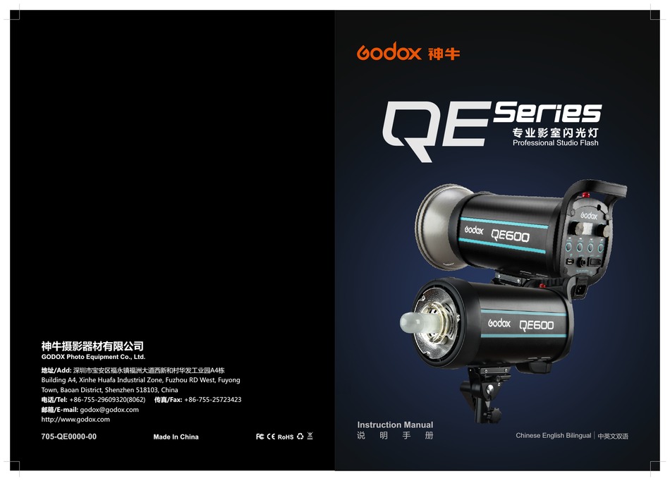 GODOX QE SERIES INSTRUCTION MANUAL Pdf Download ManualsLib
