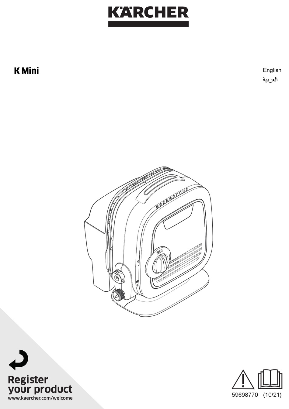KÄRCHER K MINI USER MANUAL Pdf Download ManualsLib
