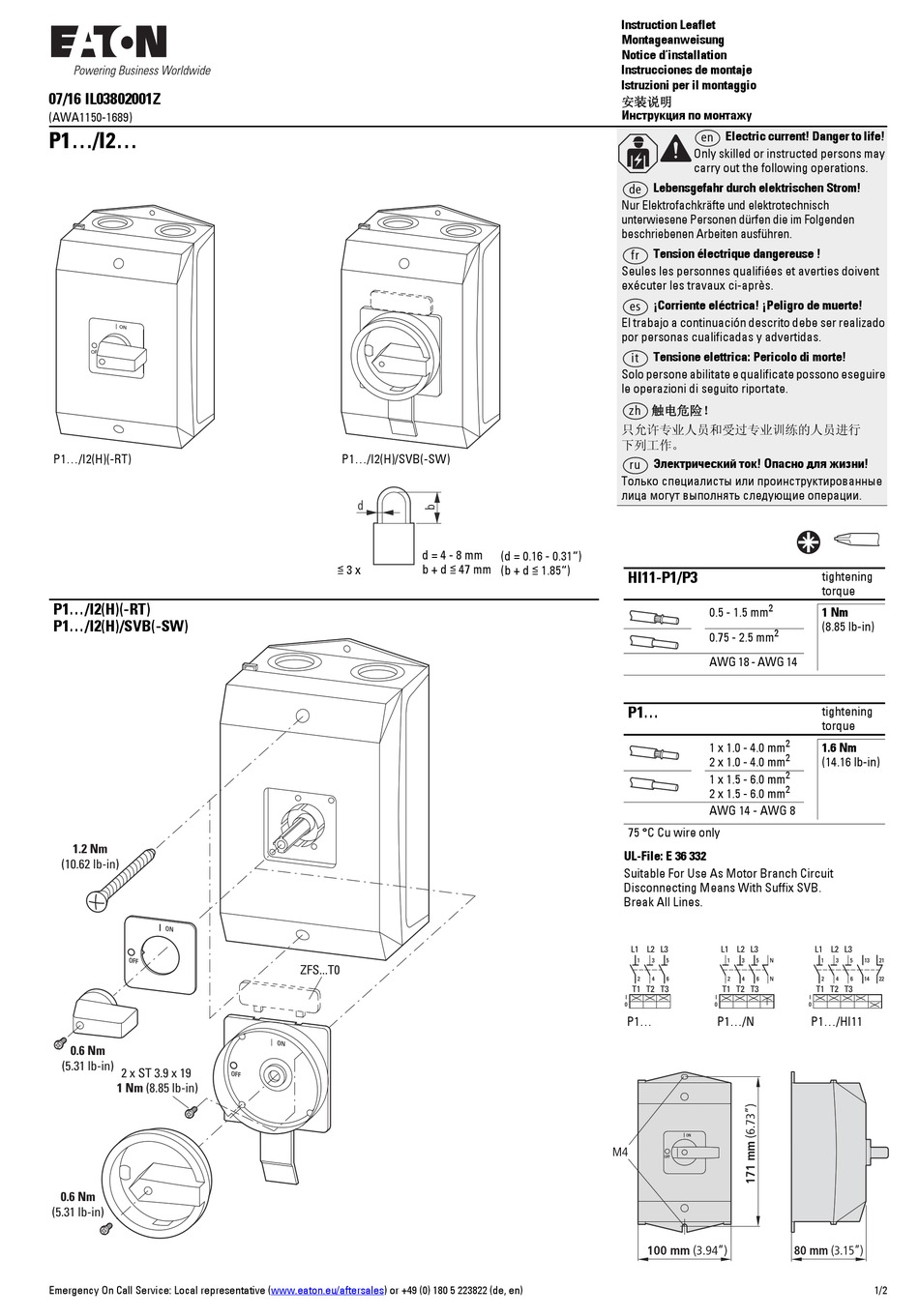 EATON P1/I2 SERIES INSTRUCTION LEAFLET Pdf Download | ManualsLib