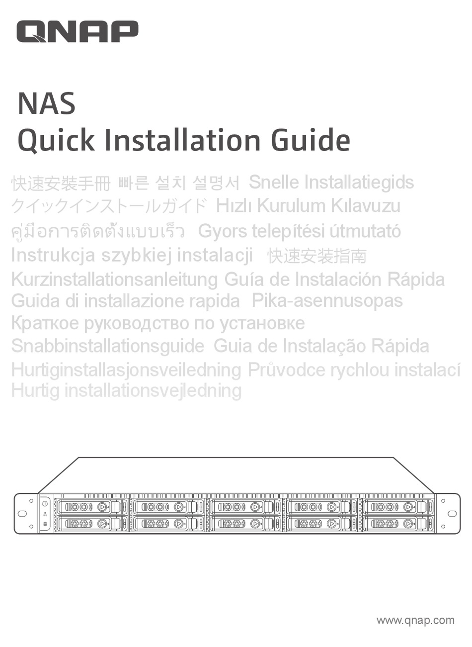 QNAP TSH1090FU QUICK INSTALLATION MANUAL Pdf Download ManualsLib