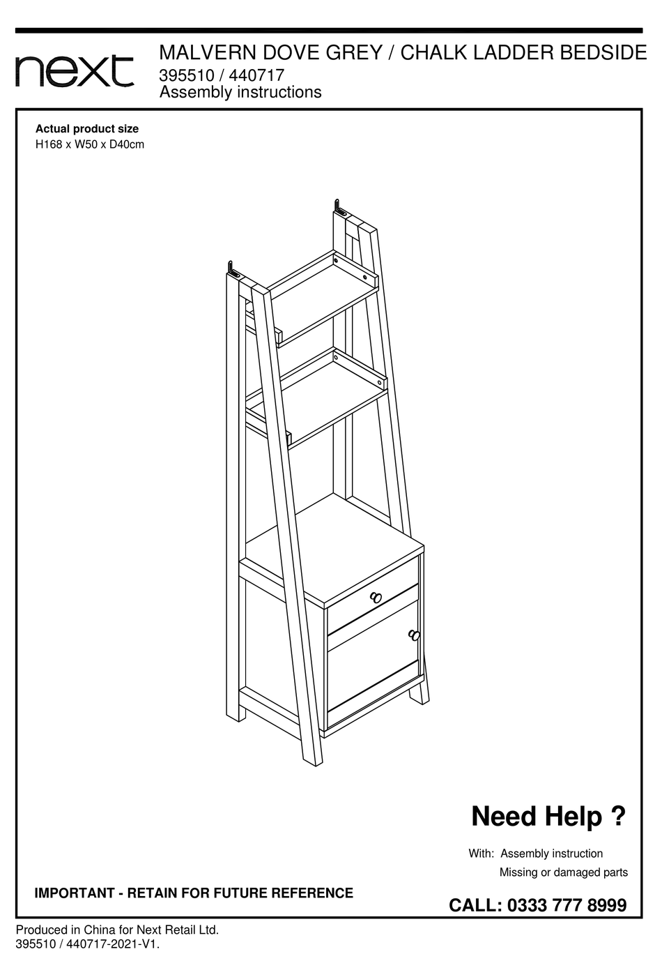 NEXT MALVERN 395510 ASSEMBLY INSTRUCTIONS MANUAL Pdf Download ManualsLib