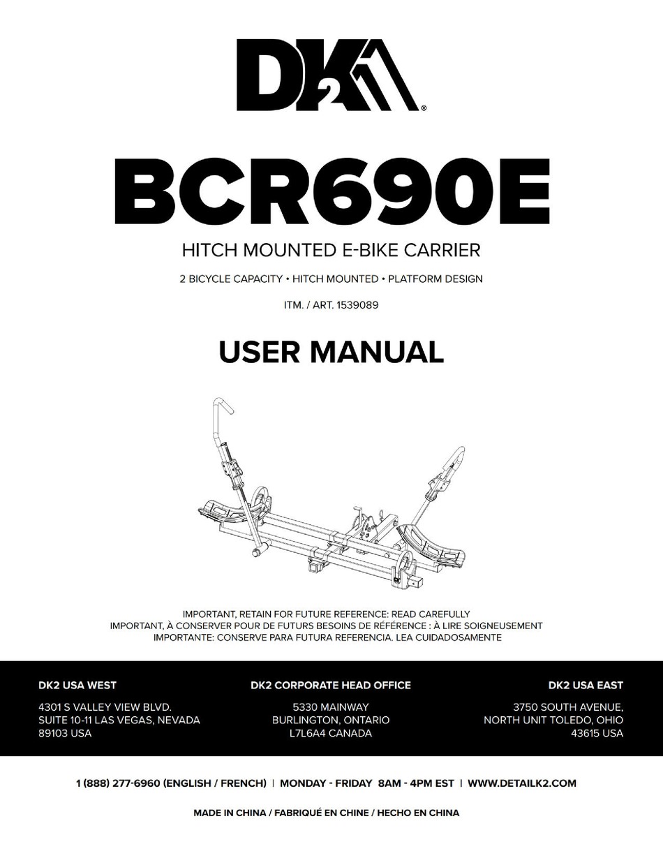 DK2 BCR690E USER MANUAL Pdf Download ManualsLib