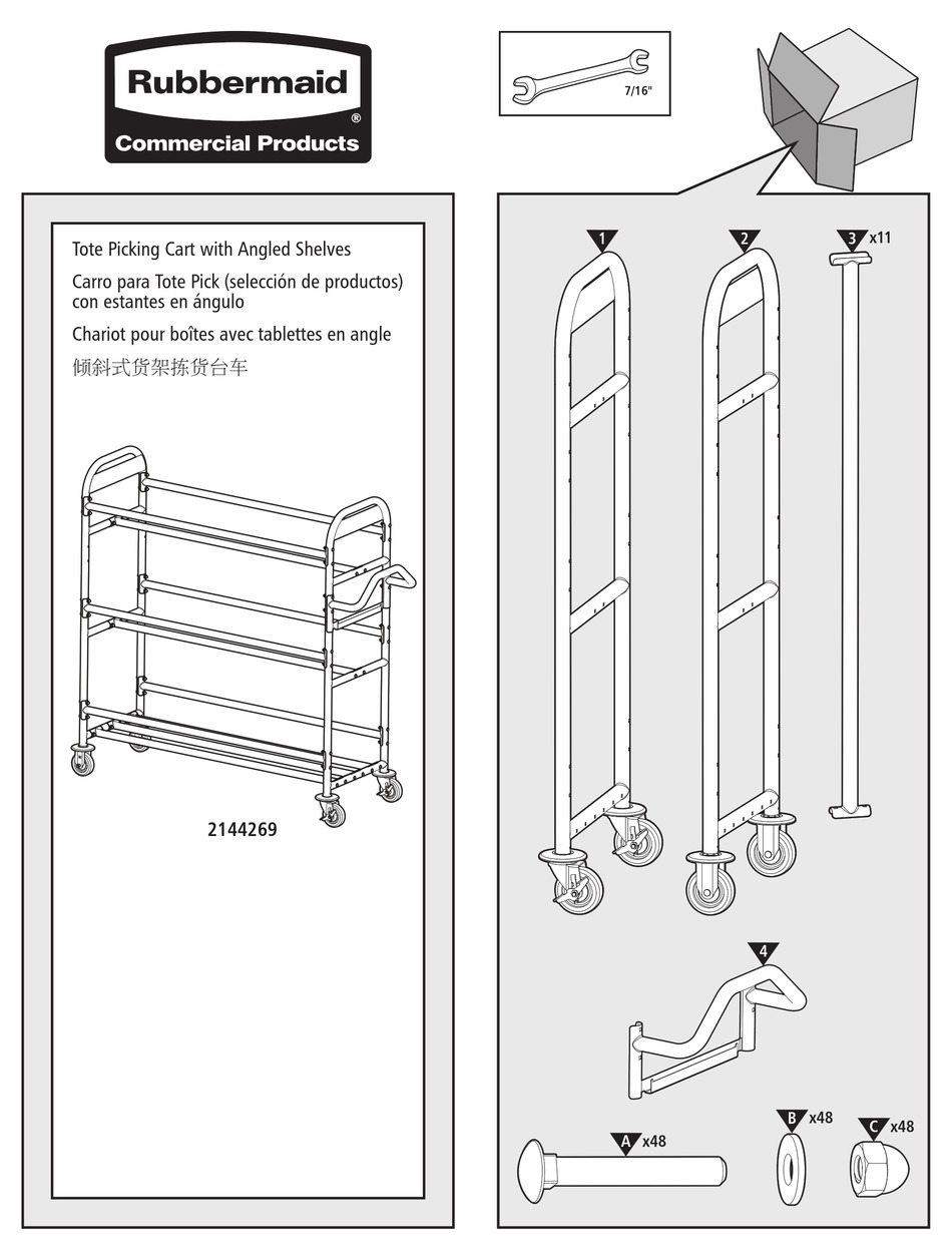 RUBBERMAID 2144269 ASSEMBLY INSTRUCTIONS MANUAL Pdf Download ManualsLib
