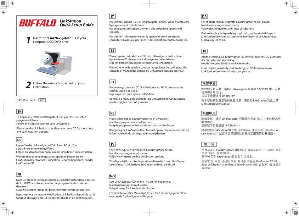 BUFFALO LINKSTATION QUICK SETUP MANUAL Pdf Download ManualsLib