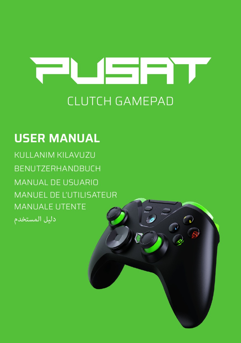 content manager gamepad clutch