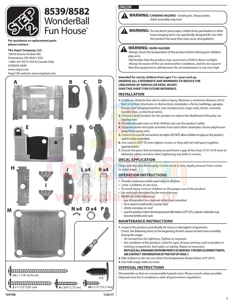 STEP2 WONDERBALL FUN HOUSE 8539 MANUAL Pdf Download ManualsLib