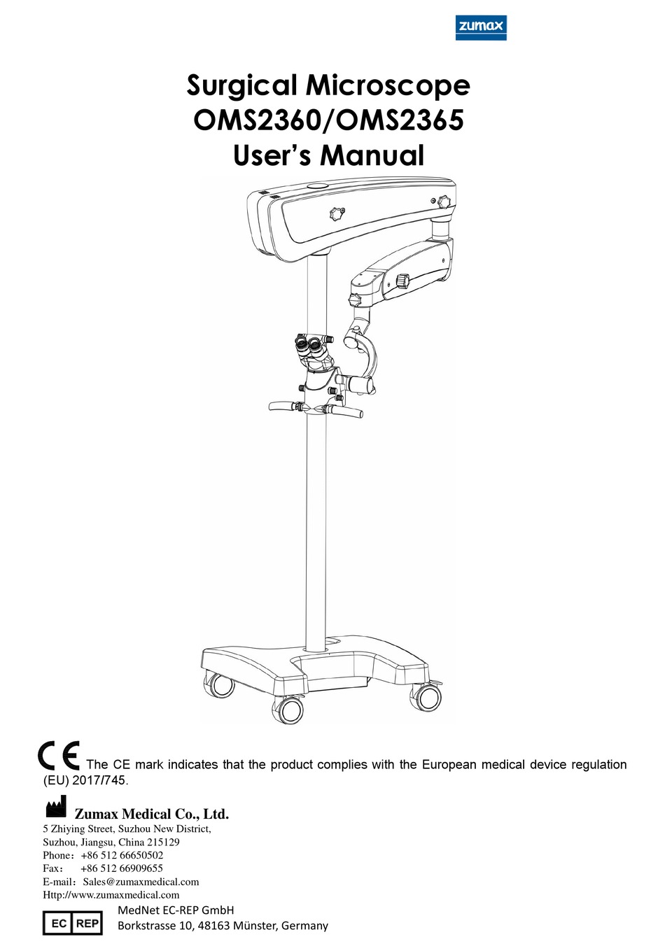 ZUMAX MEDICAL OMS2360 USER MANUAL Pdf Download | ManualsLib