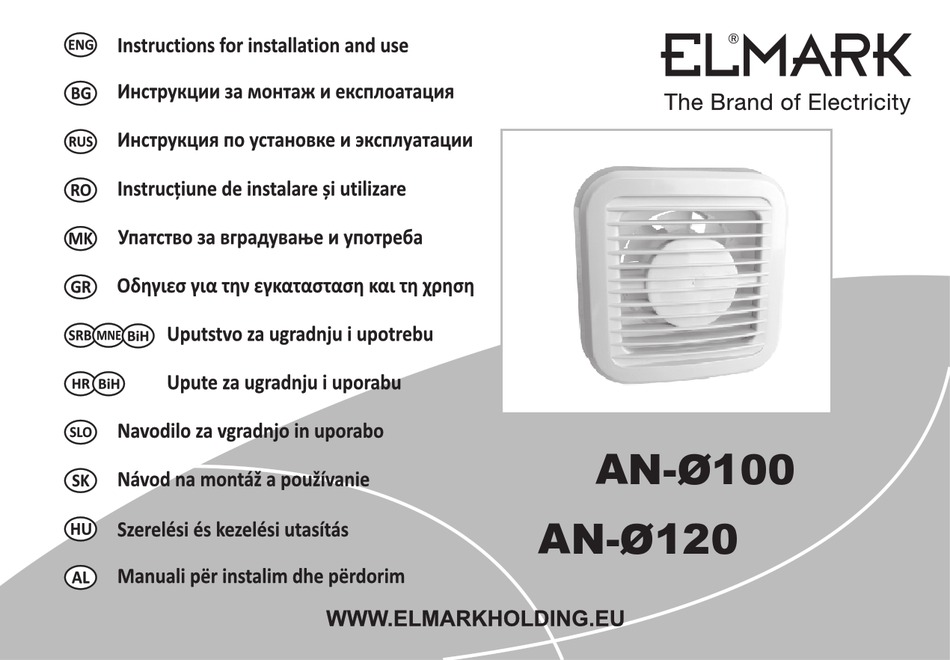 ELMARK AN100 INSTRUCTIONS FOR INSTALLATION AND USE MANUAL Pdf Download