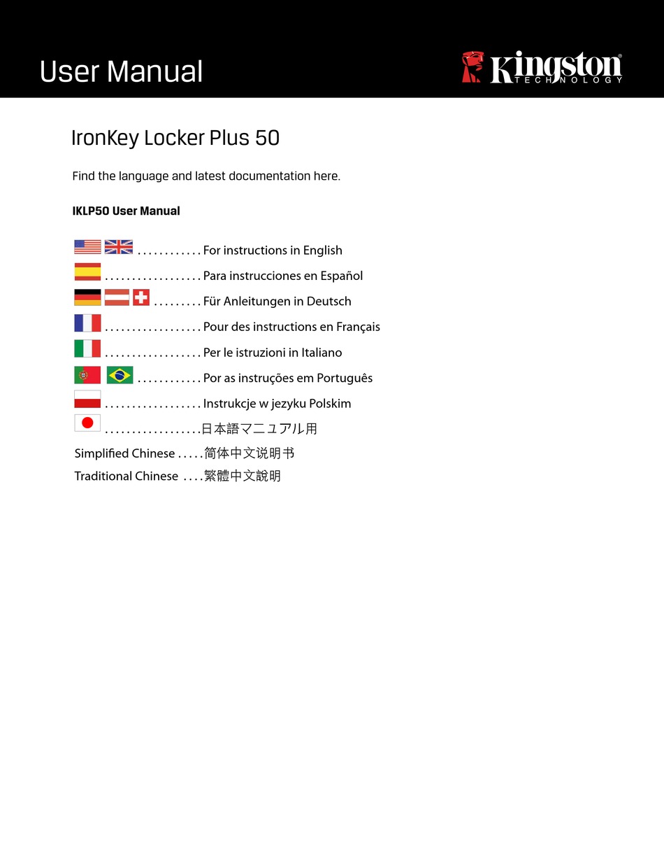 KINGSTON TECHNOLOGY IRONKEY LOCKER PLUS 50 USER MANUAL Pdf Download