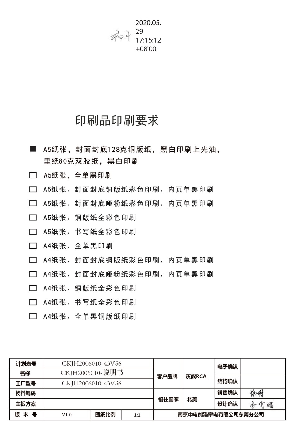 RCA RTU4300-E INSTRUCTION MANUAL Pdf Download | ManualsLib