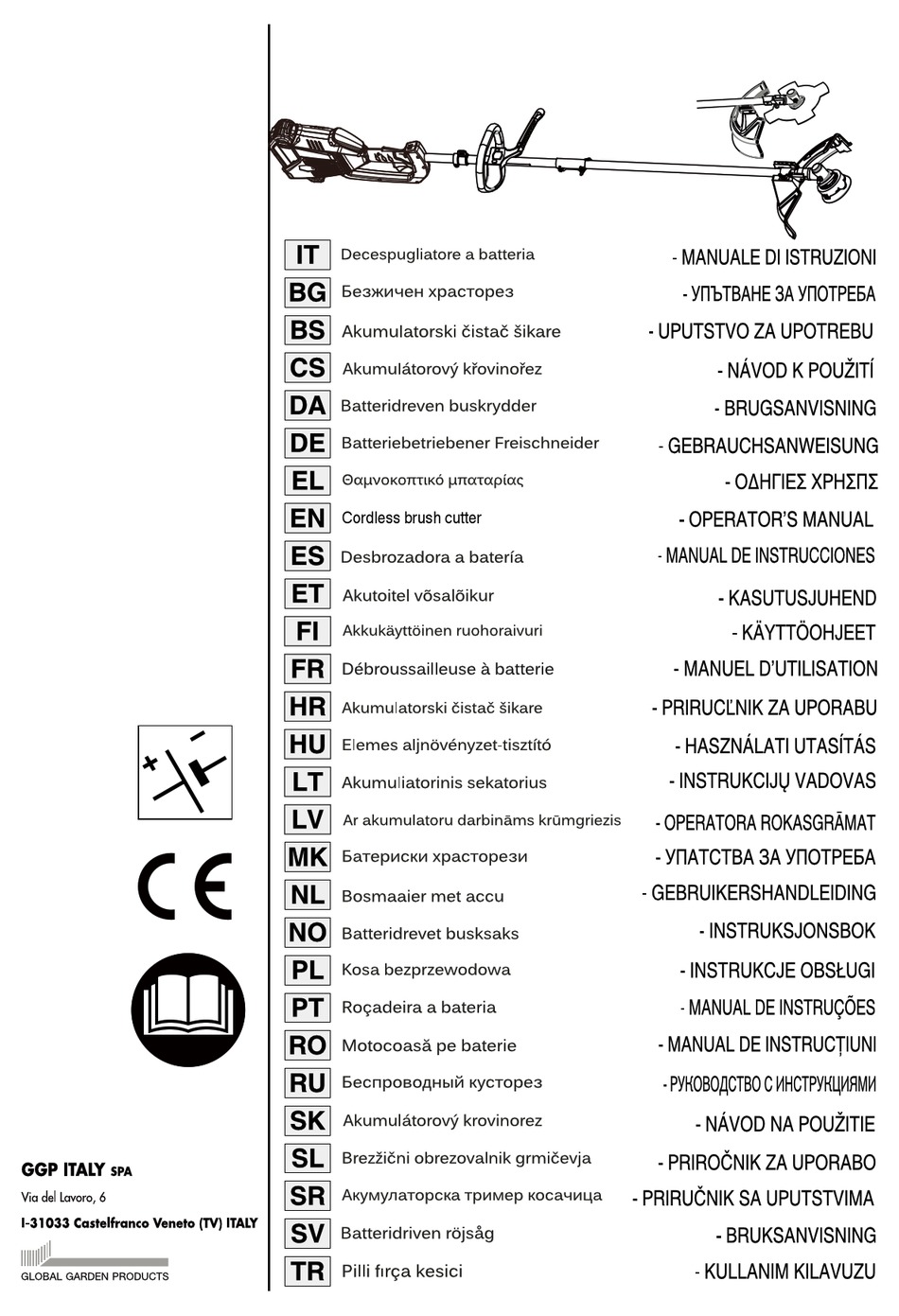 STIGA SBC 48 AE OPERATOR'S MANUAL Pdf Download | ManualsLib