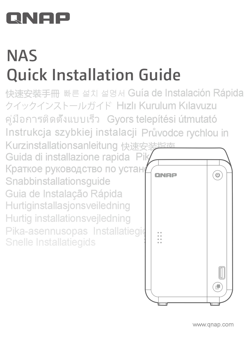 QNAP TS-251D-4G-US QUICK INSTALLATION MANUAL Pdf Download | ManualsLib