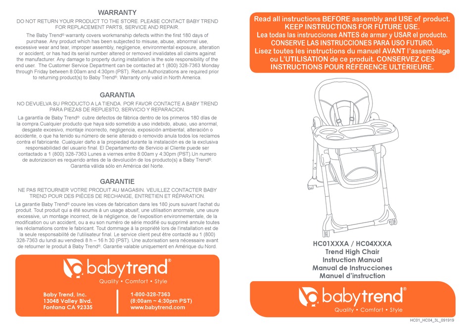 BABY TREND HC01 A SERIES INSTRUCTION MANUAL Pdf Download ManualsLib