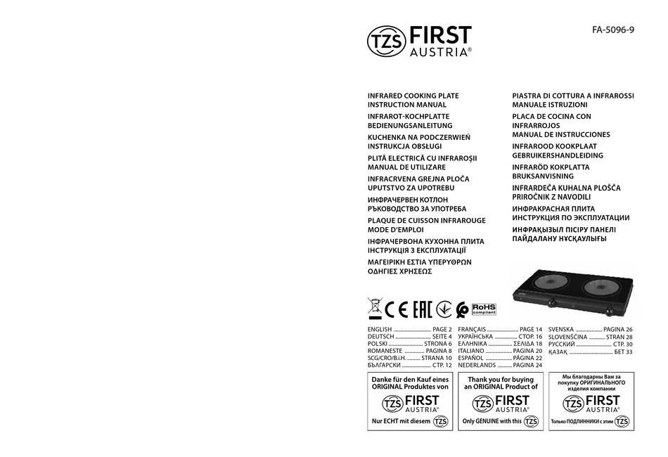 first-austria-fa-5096-9-instruction-manual-pdf-download-manualslib