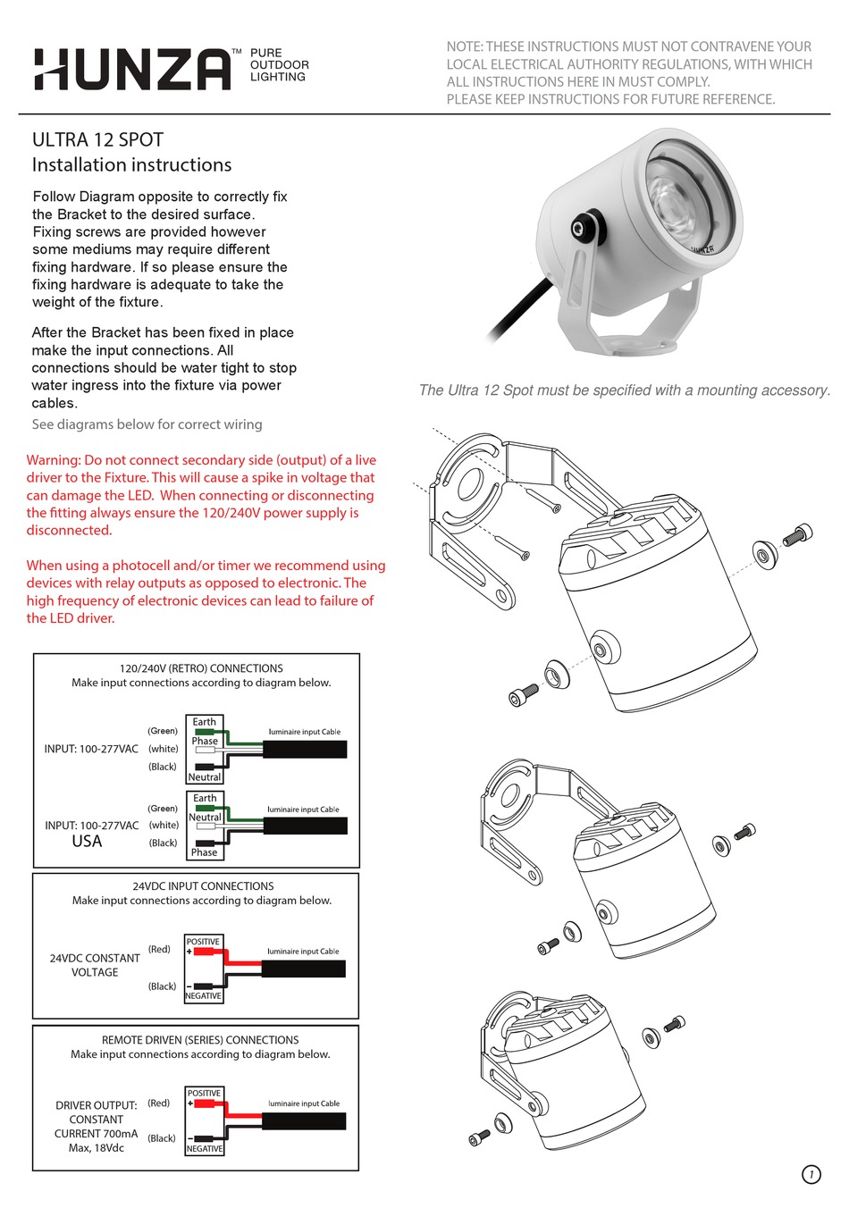 HUNZA ULTRA 12 SPOT INSTALLATION INSTRUCTIONS Pdf Download ManualsLib