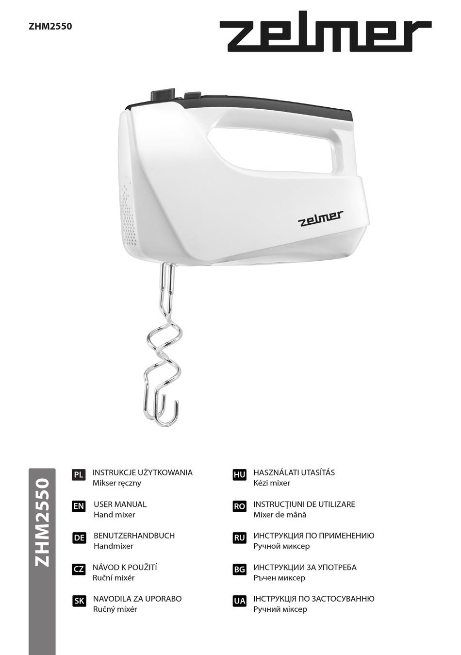 ZELMER ZHM2550 USER MANUAL Pdf Download | ManualsLib