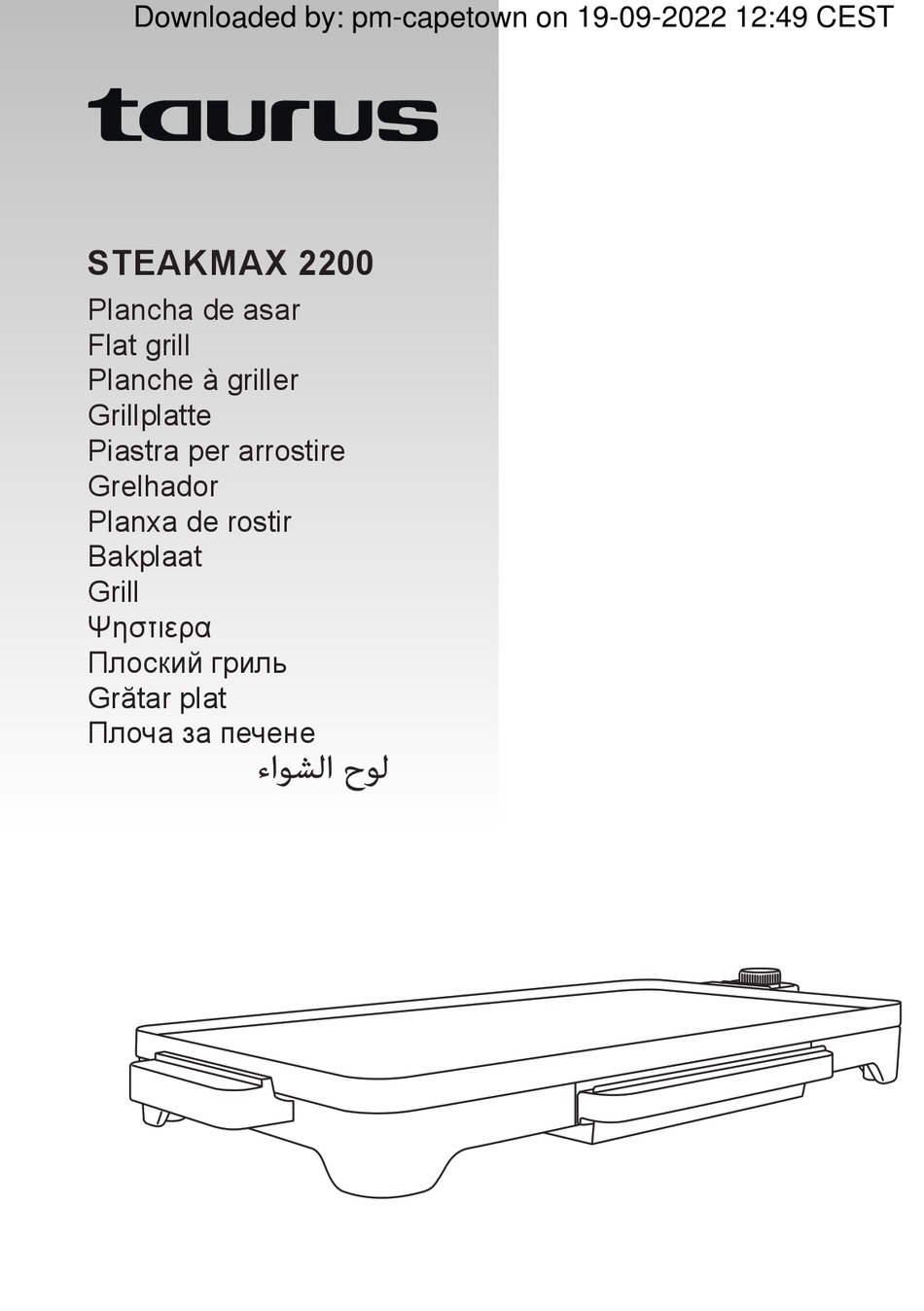 TAURUS STEAKMAX 2200 INSTRUCTIONS FOR USE MANUAL Pdf Download ManualsLib