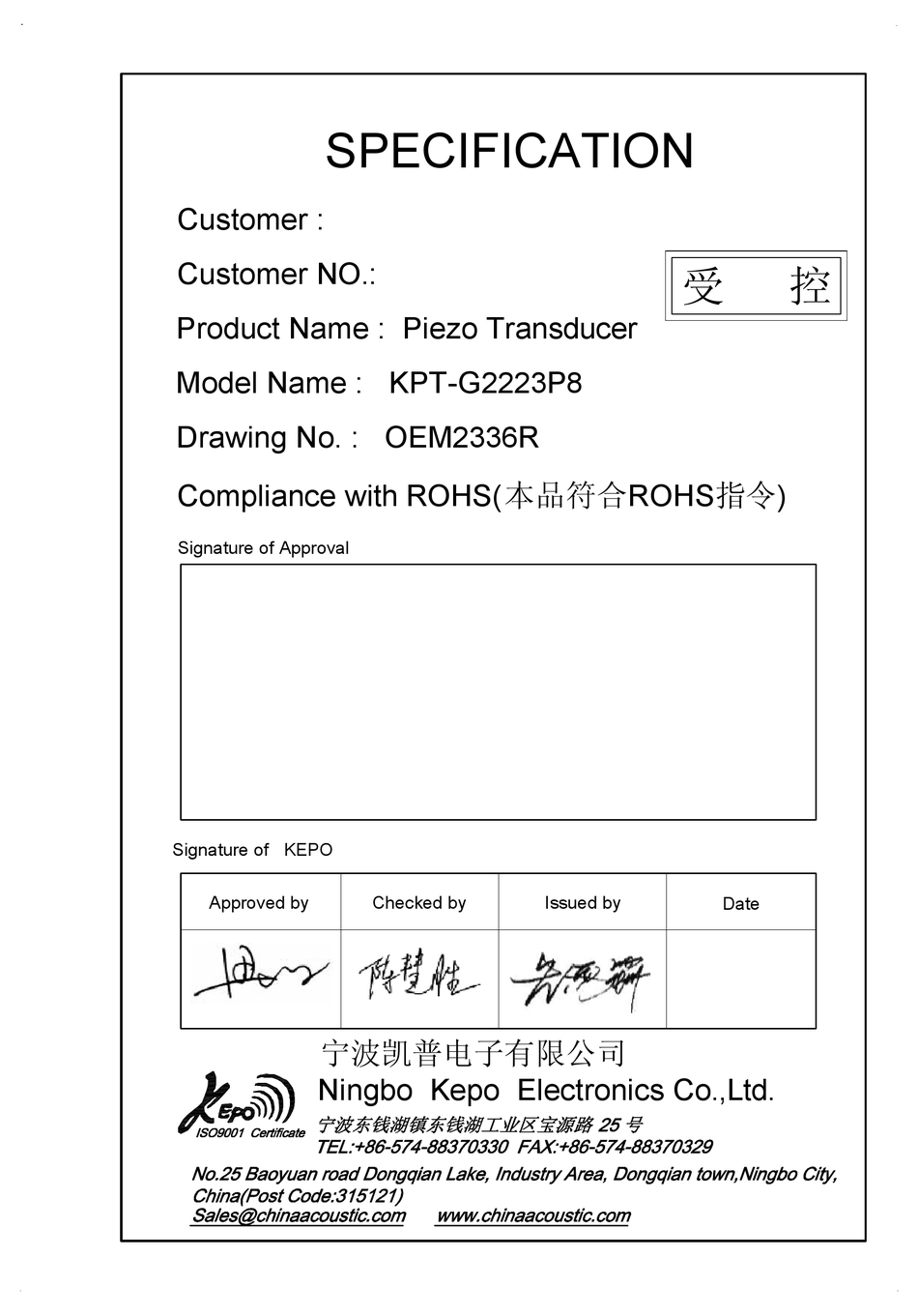KEPO KPT-G2223P8 MANUAL Pdf Download | ManualsLib