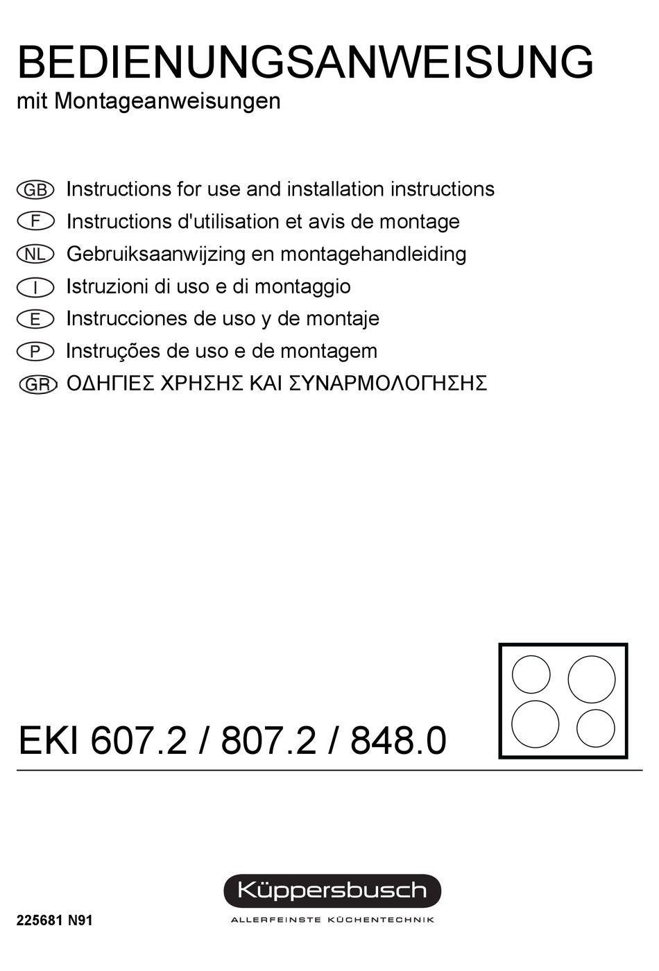 KUPPERSBUSCH EKI 607 INSTRUCTIONS FOR USE AND INSTALLATION Pdf Download