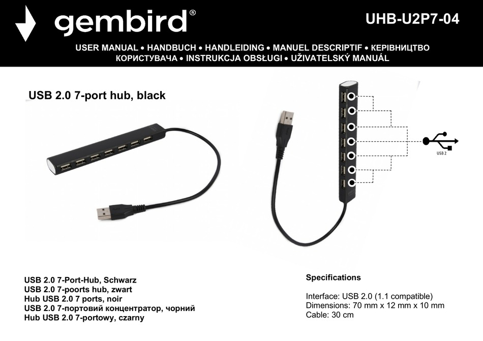 GEMBIRD UHB-U2P7-04 USER MANUAL Pdf Download | ManualsLib