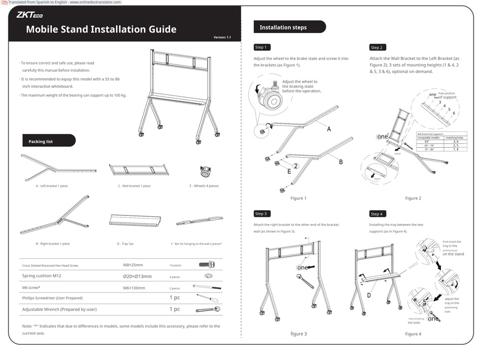 ZKTECO ZKIWBA01B INSTALLATION MANUAL Pdf Download ManualsLib
