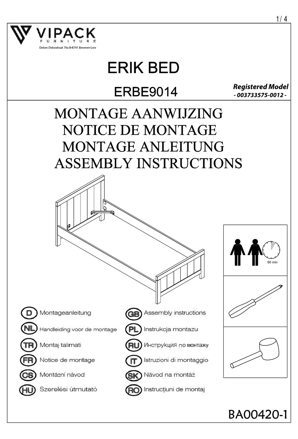 VIPACK ERIK ERBE9014 ASSEMBLY INSTRUCTIONS Pdf Download ManualsLib