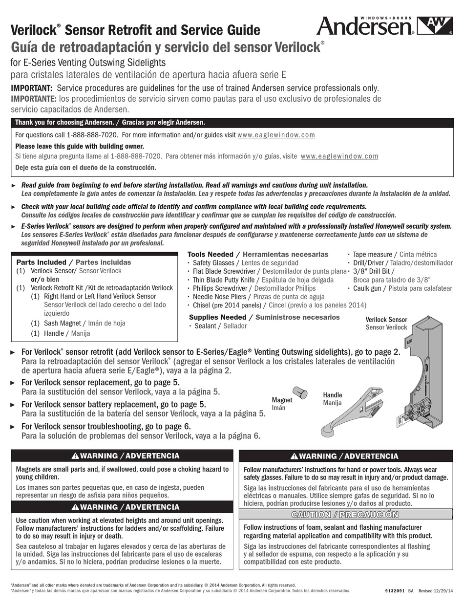 ANDERSEN VERILOCK E SERIES SERVICE MANUAL Pdf Download ManualsLib
