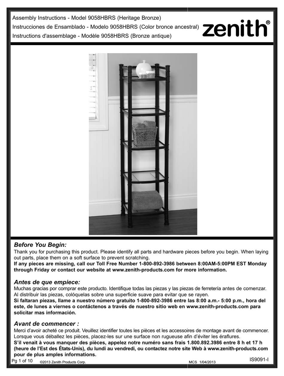 ZENITH 9058HBRS ASSEMBLY INSTRUCTIONS MANUAL Pdf Download ManualsLib